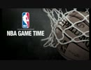 【週刊】NBA GAME TIME[2014/04/03号]