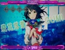 [stepmania手譜面]飛花落葉 dwi