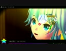 【-Project DIVA-F2nd】からくりピエロ【HARD】