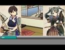 【艦これRPG】艦娘達のTRPG１