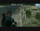 MGSV:GZ　気ままにメタルギア