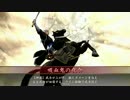 【戦国大戦】へたっぴが夜会を開く【46国】