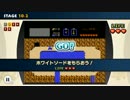 ファミコンリミックス ゼルダの伝説 全虹 攻略動画