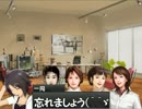 【WP7_2013】真が競馬界を革命するよ!!　Race.2