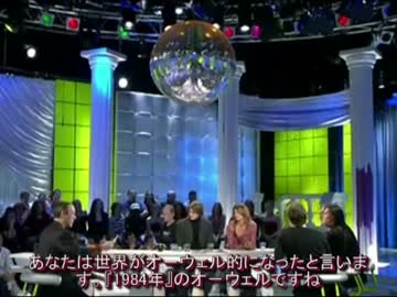 アルカイダは存在しない　テロの真の首謀者・資金源1/2