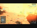【VOICEROID+】弦巻マキ、BF4をやる。【part7】