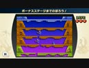 ファミコンリミックス アイスクライマー 全虹 攻略動画