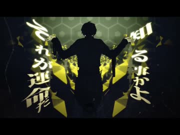 【低め】アウターサイエンス歌ってみた【零零零零】