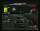 首都高バトル０実況part27