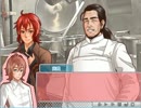 焼肉擬人化ＢＬ（Ｂｅｅｆ Ｌｏｖｅ）プレイ　11皿目　【実況】
