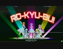 【五井チャリ】0401電撃FC 火曜ランバト00 野試合