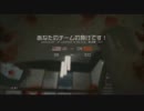 [BF4]　自らが掲げた目標をクリアする！25キル10デス未満　part17　[実況]