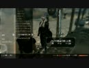 【ゆっくり実況】人狼女のスカイリム パート16