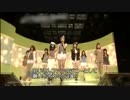 SNSD  /  THE SHOW SELECTION