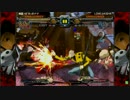 高田馬場ミカド GGXX A​​C＋R 3月22日 ミカマスWGC　固定３ON その10