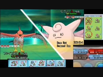 【ポケモンXY】毎日シングルレート対戦 その１０６【ガチパ】