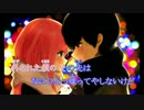 Just Be Friends~orgel ver.~歌わせていただきました。【まるゆみん】