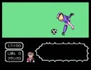 懐かしいよ！キャプテン翼を実況プレイpart18