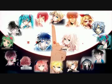 【☆合唱★】夜咄ディセイブ【17人+α】