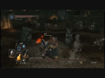【字幕プレイ】DARK SOULSⅡ Part:038