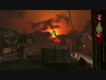 はじめてのおつかい部・鉄橋渡りの裏技