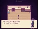 Alice mare 実況をしてみた！ part3