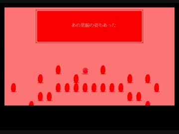 卍【昔フリゲ】1997年作『梓999』【実況】4/5