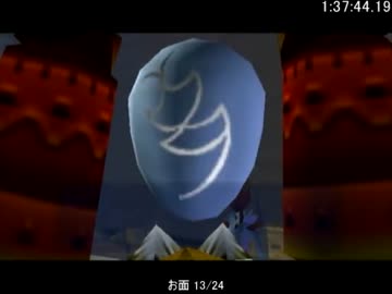 【RTA】ゼルダの伝説 ムジュラの仮面 100％ 5:26:17 Part3