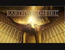 【作業用BGM】Earth, Wind And Fire Side-A
