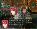 3期メンバーでレギオン・THE・クトゥルフ!!Turn-3