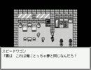 【実況】７人目のスタンド使いになったpart17