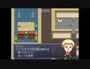 【ゲーム系APヘタリア】君の朝が来る時～Hetaria～【第二十夜】