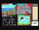 【本部録画】I Wanna Series Mixture Relay 4　part2