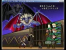 【DQX】破戒王ベルムド強、チムメンPTプレイ（うちだけ初見