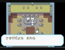 VIPが転載禁止ならVIPモンスターやればいいじゃない！part4
