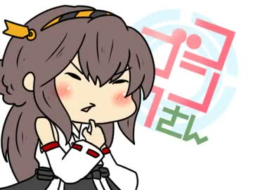 【手書き艦これ】コンゴウさん１０