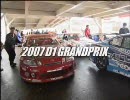 Ｄ１ＧＰ2007　主音声（ちょびっと）