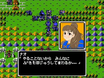 アイマスエムブレム暗黒竜と光の剣ＦＣ　24章「 マムニートの王国 」