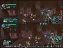 【PSO】一人で操作するチャレンジ