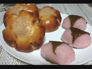 【お菓子＆パン作り】桜餅＆桜あんぱん