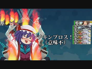 【嫁艦を作ろう！】雪風建造物語・前編【艦船模型】