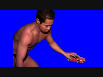 ミニカーで遊ぶ野獣先輩BB