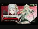 【S2味方ゲー】残念索敵延長Ⅱロビン【BBロケテ】