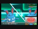 煮ても焼いてもポケモン実況XY その６