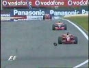 F1 2007 ニュルブルクリンク -コース上にルノーのホイールカバーが-