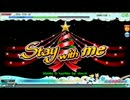 【Project DIVA Arcade FT】Stay with me スコアアタック【EXTREME】