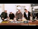 exo ケーキ作り 1