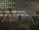 【実況】三人寄ればなんたらでむすかとダークポケモン探してみた part10