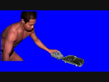 １章ごっこをする野獣先輩BB