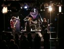 弧水月 H26/03/18（火）アスクレピオス＆死神 Live